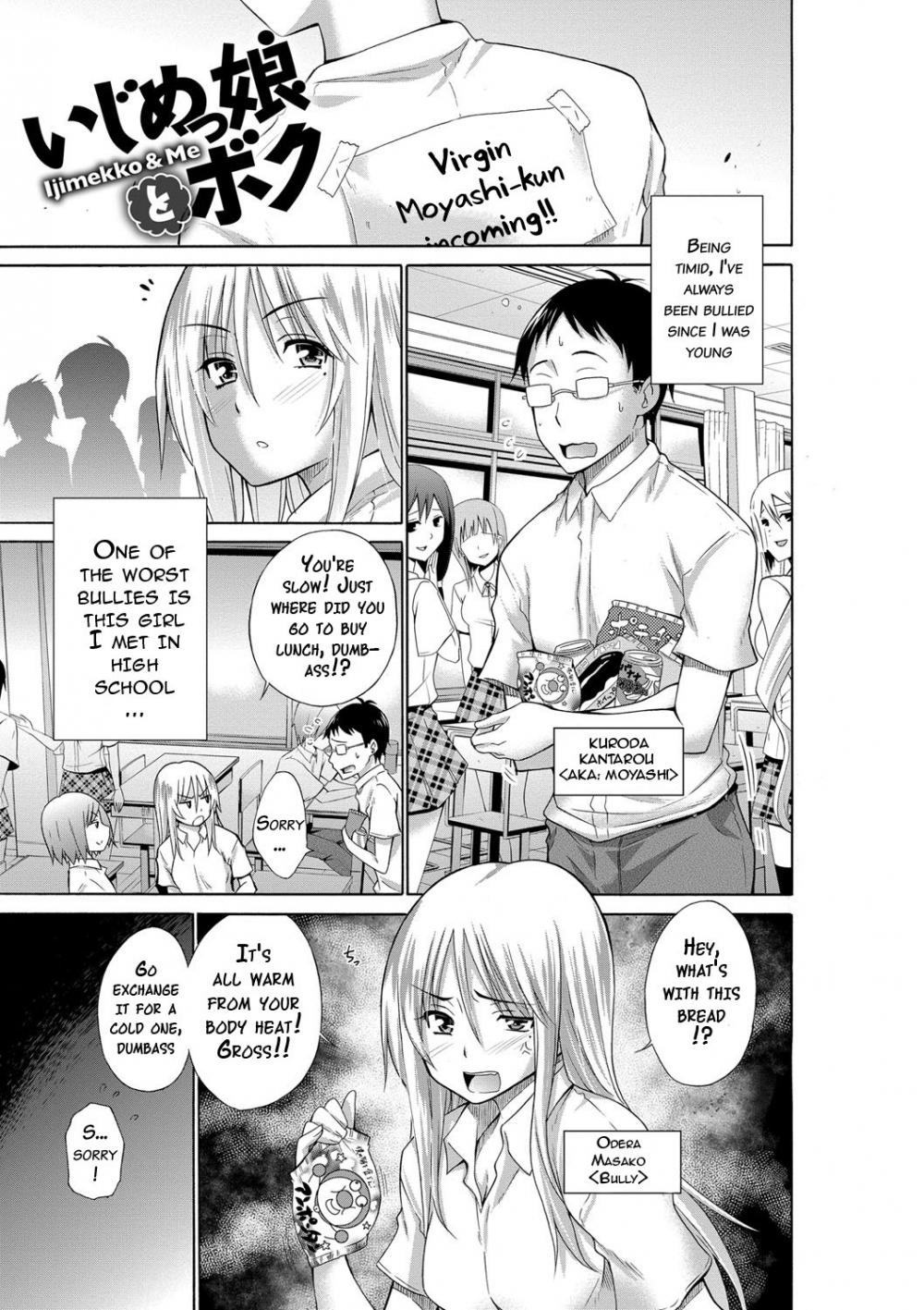 Hentai Manga Comic-Ijimekko to Boku-Chapter 1-1